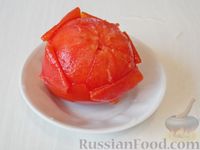 Тилапия, завёрнутая в кабачки, запечённая с помидорами