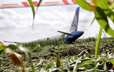 Росприроднадзор подтвердил наличие свалки у аэропорта "Жуковский", где аварийно сел самолет