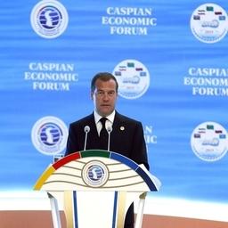 Дмитрий Медведев: Россия ратифицирует Каспийскую конвенцию в ближайшее время