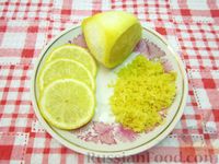 Рыбный суп с помидорами, сметаной и лимонной цедрой