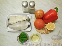 Рыба, запечённая со сладким перцем и помидорами